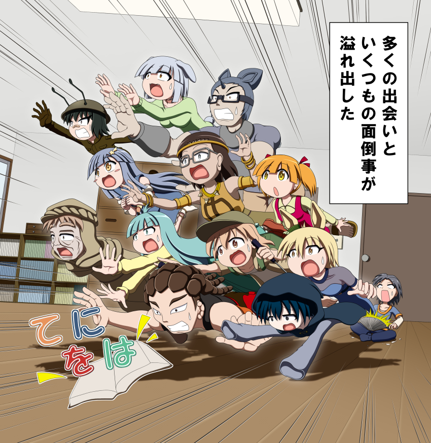 6+others :o ^^^ absurdres agal animal_ears antennae armband bandaid bandaid_on_face bandaid_on_nose baseball_cap black_gloves black_jacket black_tank_top blonde_hair blue_eyes blue_hair blue_hood blue_shirt blunt_bangs blush_stickers book bookshelf bracelet breasts brown_eyes brown_hair brown_hat brown_helmet brown_hood brown_shirt brown_wrist_cuffs clenched_hands clenched_teeth combat_helmet commentary_request detached_sleeves door emphasis_lines eyeliner gender_request glasses gloves gold_bracelet gold_headband green_shirt grey_background grey_eyes grey_hair grey_shirt grey_sweater hair_between_eyes hair_ornament hairstyle_request hat headscarf helmet highres horns jacket jewelry jumping keffiyeh knocked_over large_breasts logo long_hair long_sleeves makeup medium_hair multiple_bracelets multiple_others muscular necklace open_book open_mouth orange_eyes orange_hair original overalls rakugaki-biyori reaching rectangular_mouth red_eyes red_overalls red_ribbon ribbon shirt shooting_star_hair_ornament short_hair short_sleeves single_horn sleeveless sleeveless_shirt sleeves_past_fingers sleeves_past_wrists species_request star_(symbol) star_hair_ornament star_in_eye sweatdrop sweater symbol_in_eye tail tank_top teeth tooth_necklace translation_request twintails two-tone_shirt v-shaped_eyebrows white_hair white_sleeves wrinkled_skin wrist_cuffs yellow_armband yellow_eyes yellow_shirt