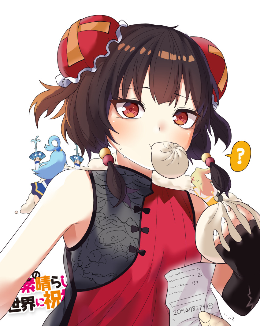 1girl 3girls ? anger_vein aqua_(konosuba) steamed_bun bare_shoulders black_dress black_gloves blonde_hair blue_dress blue_hair brown_hair bun_cover china_dress chinese_clothes commentary copyright_name darkness_(konosuba) double_bun dress dust_cloud elbow_gloves food food_in_mouth fountain gloves hair_bun hair_ornament hair_rings hand_fan highres holding holding_food kono_subarashii_sekai_ni_shukufuku_wo! long_hair looking_at_viewer megumin mouth_hold multiple_girls oddman1234 paper_fan pov pov_hands receipt red_dress red_eyes short_hair short_hair_with_long_locks sidelocks simple_background single_hair_ring sleeveless sleeveless_dress solo_focus speech_bubble translated trembling two-tone_dress upper_body white_background x_hair_ornament yellow_dress