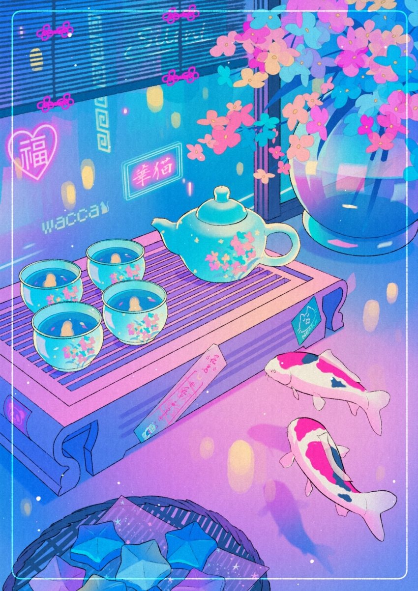 cookie cup fantasy flower food highres koi neon_lights neon_palette no_humans original plant potted_plant scenery star-shaped_food star_(symbol) tea tea_set teacup teapot tray vase wacca005 window