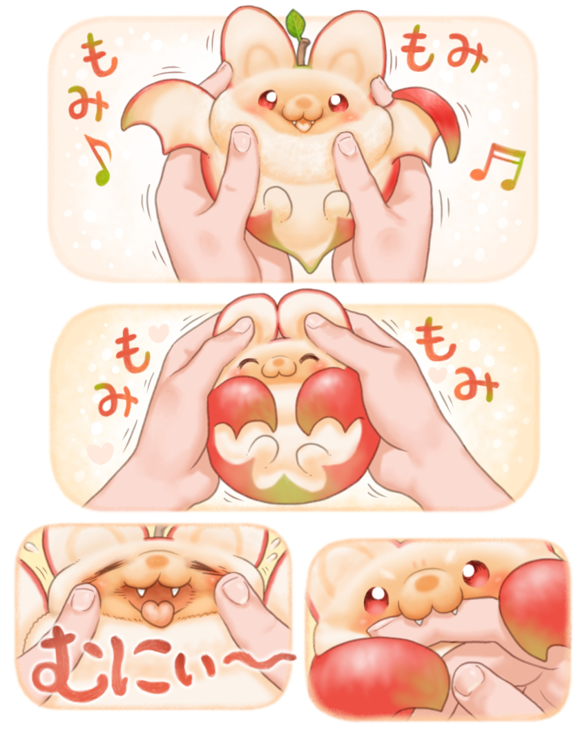 1other animal animal_focus apple bat_(animal) bat_wings commentary creature creature_as_food creature_focus food food-themed_creature food_as_ears fruit highres holding musical_note open_mouth original ponkichi_(ponkichim) red_eyes smile translation_request wings
