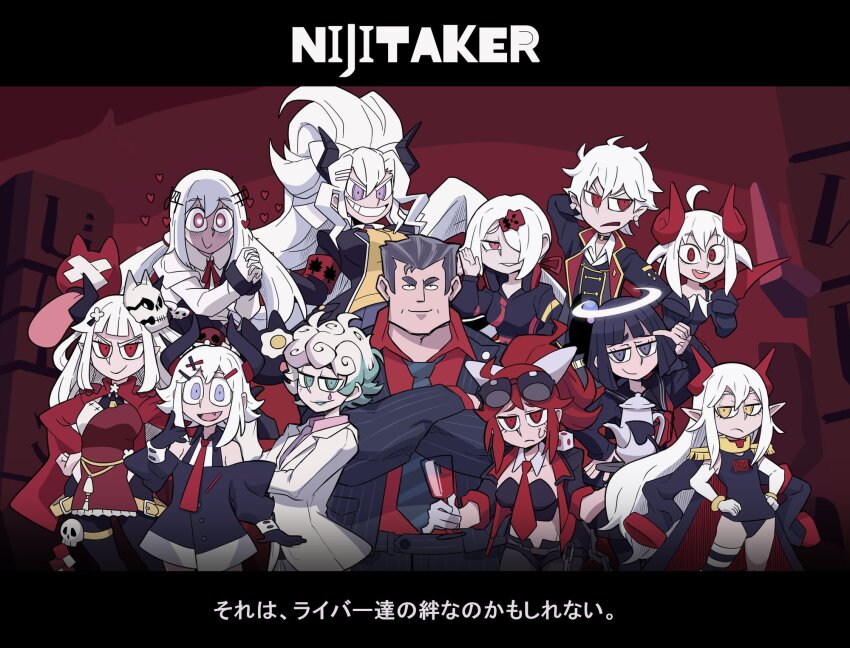3boys 6+girls adapted_costume ahoge amemori_sayo angel bans bare_shoulders black_eyes black_hair blue_eyes closed_mouth clown curly_hair demon emma_august emma_august_(1st_costume) fang frown genderswap green_eyes green_lips grey_hair hair_between_eyes hair_ornament hairclip hakase_fuyuki hakase_fuyuki_(1st_costume) heart heart-shaped_pupils helltaker high_ponytail highres higuchi_kaede higuchi_kaede_(1st_costume) indie_virtual_youtuber joe_rikiichi joe_rikiichi_(1st_costume) kuzuha_(3rd_costume)_(nijisanji) kuzuha_(nijisanji) levi_elipha levi_elipha_(1st_costume) long_hair looking_at_viewer maimoto_keisuke maimoto_keisuke_(1st_costume) makaino_ririmu makaino_ririmu_(2nd_costume) multiple_boys multiple_girls naraka_(1st_costume)_(nijisanji) naraka_(nijisanji) necktie nijisanji open_mouth parody ponytail purple_eyes red_hair red_necktie shiina_yuika shiina_yuika_(2nd_costume) shirogami_seisho short_hair sidelocks smirk style_parody symbol-shaped_pupils teardrop_facial_mark tenkai_tsukasa toon_(style) very_long_hair white_hair yellow_eyes