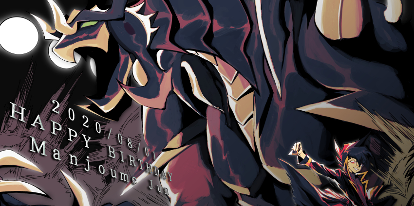 1boy absurdres armed_dragon black_background black_coat black_hair card character_name coat dated dragon duel_monster green_eyes grin happy_birthday highres holding holding_card kd_(jichaman1) male_focus manjoume_jun outstretched_arm red_eyes shirt smile yu-gi-oh! yu-gi-oh!_gx
