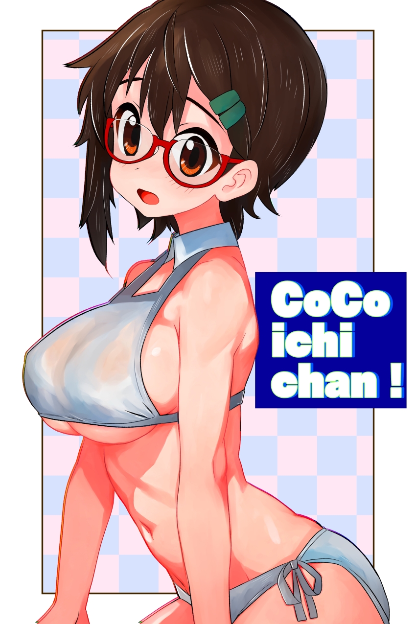 absurdres bikini border breasts brown_eyes brown_hair checkered_background collared_bikini glasses grey_bikini hair_ornament hairclip highres large_breasts navel open_mouth outside_border red-framed_eyewear semi-rimless_eyewear side-tie_bikini_bottom sora_no_woto sorami_kanata stomach swimsuit tsukiyono_aroe underboob white_border