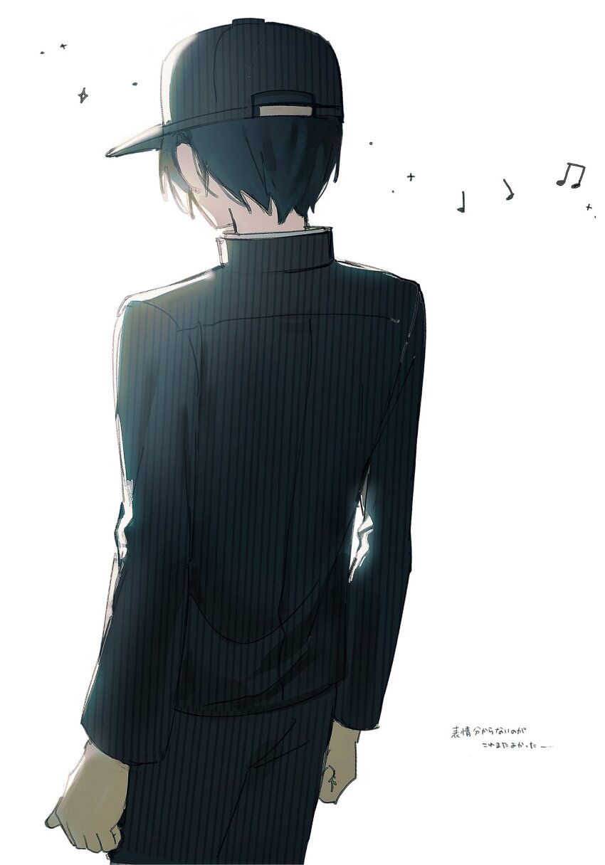 1boy baseball_cap black_hair black_jacket black_pants danganronpa_(series) danganronpa_v3:_killing_harmony gakuran hat highres jacket long_sleeves male_focus musical_note ni_22 pants saihara_shuichi school_uniform simple_background solo translation_request white_background