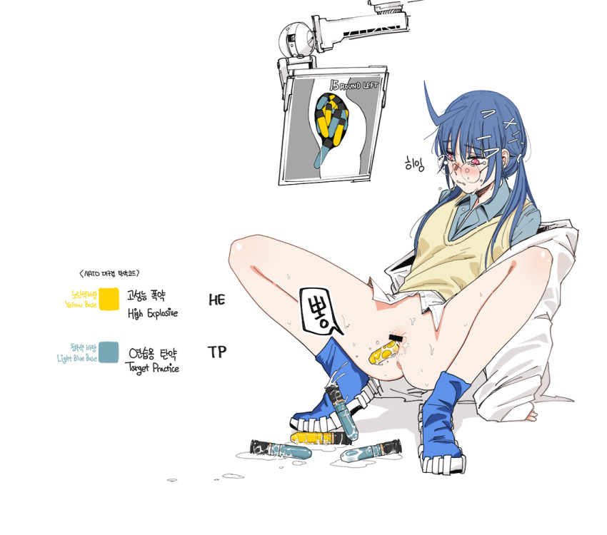 1girl 20x30mm_lv 20x30mm_lv_heab_k167 20x30mm_lv_p_k168 airburst_round ammunition ammunition_focus anti-materiel_cartridge anus bar_censor blue_footwear blue_hair blue_shirt blush bottomless bright_pupils cannon_cartridge censored coat collared_shirt explosive fragmentation_grenade fragmentation_warhead full_body girls&#039;_frontline grenade grenade_cartridge hair_ornament hairpin high-explosive_airburst_round high-explosive_cartridge huqu k11_(girls&#039;_frontline) korean_text leaning_back long_hair military_cartridge monitor object_insertion practice_round precision-guided_munition pussy pussy_juice red_hair shirt smart_grenade solo squatting subsonic_ammunition vaginal vaginal_object_insertion white_coat x-ray