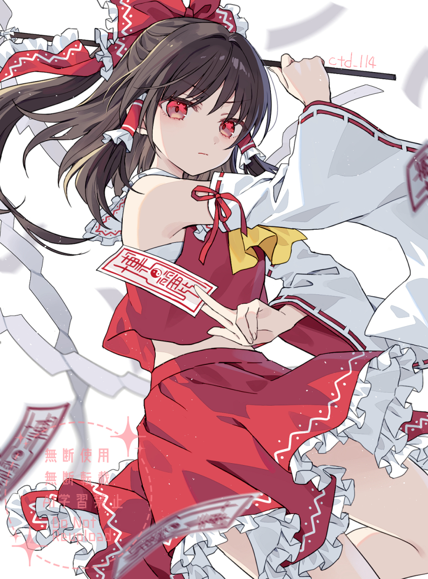 1girl arm_up ascot bare_shoulders between_fingers bow brown_hair closed_mouth commentary cowboy_shot ctd_114 detached_sleeves frilled_bow frilled_hair_tubes frilled_skirt frills gohei hair_bow hair_tubes hakurei_reimu highres holding holding_gohei long_hair looking_at_viewer ofuda ofuda_between_fingers red_bow red_eyes red_shirt red_skirt ribbon-trimmed_sleeves ribbon_trim shirt sidelocks simple_background skirt skirt_set sleeveless sleeveless_shirt solo touhou white_background white_sleeves wide_sleeves yellow_ascot