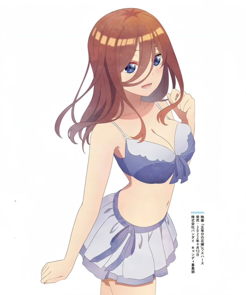 1girl bare_shoulders bikini blue_bikini blue_eyes breasts brown_hair cleavage collarbone dot_nose female_focus go-toubun_no_hanayome grey_skirt hair_between_eyes highres japanese_text large_breasts legs long_hair looking_at_viewer lower_teeth_only midriff miniskirt nakano_miku navel official_art open_mouth pleated_skirt simple_background skirt sleeveless smile solo solo_focus stomach swimsuit swimsuit_skirt teeth thighs tongue translation_request white_background