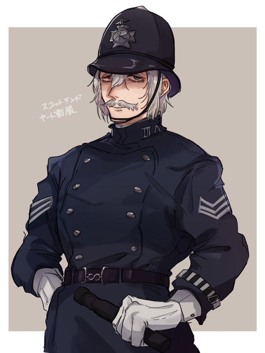 dqr2by6xtxmwfkg gloves hat highres jack_the_ripper_(shuumatsu_no_valkyrie) police police_hat police_uniform shuumatsu_no_valkyrie united_kingdom white_background white_gloves white_hair