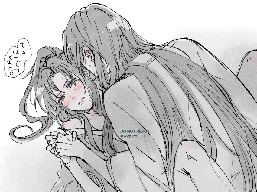 2boys bare_legs bare_shoulders black_hair blush bottomless boy_on_top chinese_clothes couple greyscale hanfu high_ponytail highres holding_hands implied_sex interlocked_fingers lan_wangji long_hair looking_at_another lying male_focus missionary modao_zushi monochrome multiple_boys off_shoulder on_back parted_lips ponytail robe speech_bubble spot_color spread_legs sweat tears twitter_username w2biiro watermark wei_wuxian white_background yaoi