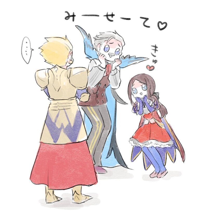 ... 1girl 2boys armor blonde_hair blue_eyes blue_pantyhose brown_cape brown_hair brown_vest cape crossed_arms dress earrings facial_hair fate/grand_order fate_(series) fur-trimmed_dress fur_trim gilgamesh_(fate) gold_armor gold_earrings grey_hair highres himeko_(nico6v6pachi) james_moriarty_(archer)_(fate) jewelry leonardo_da_vinci_(rider)_(first_ascension)_(fate) long_hair multiple_boys mustache pantyhose red_dress spoken_ellipsis translation_request two-sided_cape two-sided_fabric vest