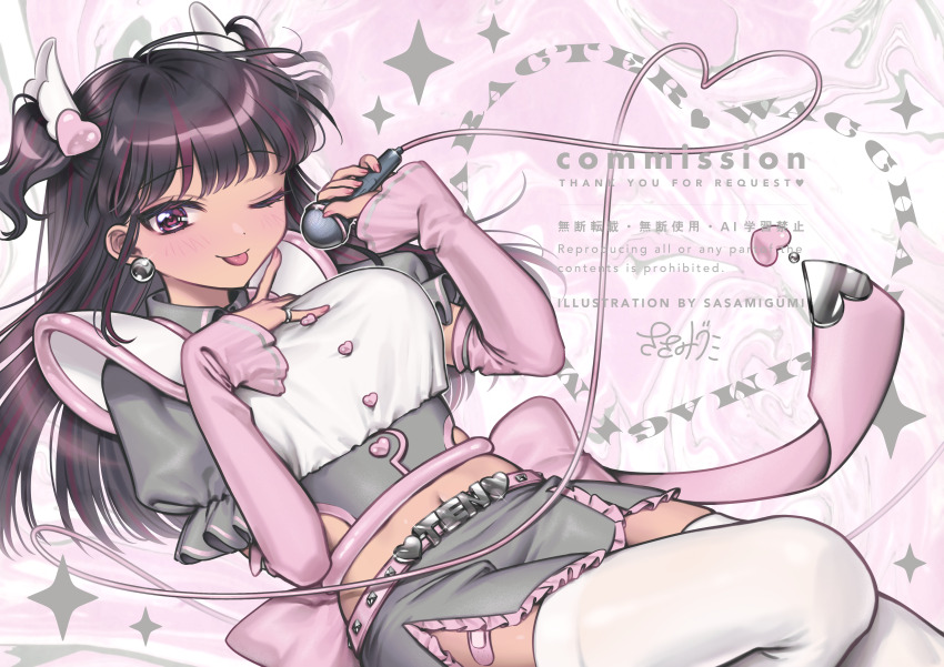 1girl ;p absurdres artist_name bandaid bandaid_on_leg belt belt_buckle black_hair blunt_bangs blush bow breasts buckle buttons cable commentary_request commission copyright_name detached_sleeves earrings english_text frills hair_ornament hand_on_own_chest heart heart_button heart_hair_ornament highres holding holding_microphone idol idol_clothes jewelry large_breasts leg_up long_hair long_sleeves looking_at_viewer lying microphone mixed-language_text multicolored_hair navel on_back one_eye_closed pink_belt pink_bow pink_eyes pink_nails pink_ribbon pink_streaks player_character_(waccha_primagi!) pretty_series puffy_short_sleeves puffy_sleeves ribbon ring sasamigumi short_sleeves short_twintails side_slit signature skeb_commission solo sparkle streaked_hair tan thighhighs tongue tongue_out translation_request twintails waccha_primagi! wing_hair_ornament y2k_fashion
