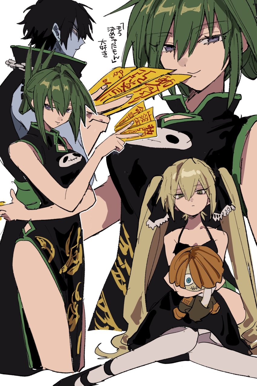 1boy 2girls absurdres aoi_(yooo009) bare_shoulders black_dress black_footwear blonde_hair breasts chain chain_necklace china_dress chinese_clothes chuck_(shaman_king) closed_mouth cropped_legs doll dress folded_ponytail green_hair grey_pantyhose hair_between_eyes half-closed_eyes halter_dress halterneck hand_up highres holding holding_ofuda holding_stuffed_toy jewelry jiangshi large_breasts lee_bailong long_hair looking_at_viewer marion_phauna multiple_girls multiple_views necklace ofuda pantyhose partially_colored pelvic_curtain print_dress profile purple_eyes shaman_king short_hair simple_background sitting sleeveless sleeveless_dress smile stuffed_toy tao_jun twintails v very_long_hair white_background
