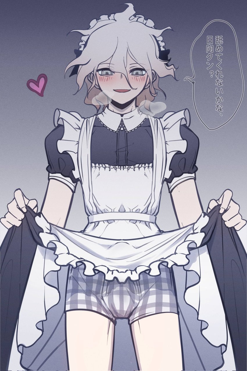 1boy :d alternate_costume apron black_dress blush bulge clothes_lift cowboy_shot crossdressing crossdressing_(mtf) danganronpa_(series) danganronpa_2:_goodbye_despair dress dress_lift enmaided frilled_apron frills gradient_background grey_eyes grey_hair grey_male_underwear heart highres komaeda_nagito looking_at_viewer maid maid_headdress male_underwear open_mouth plaid_clothes plaid_male_underwear puffy_short_sleeves puffy_sleeves short_sleeves smile solo speech_bubble translation_request underwear ziling