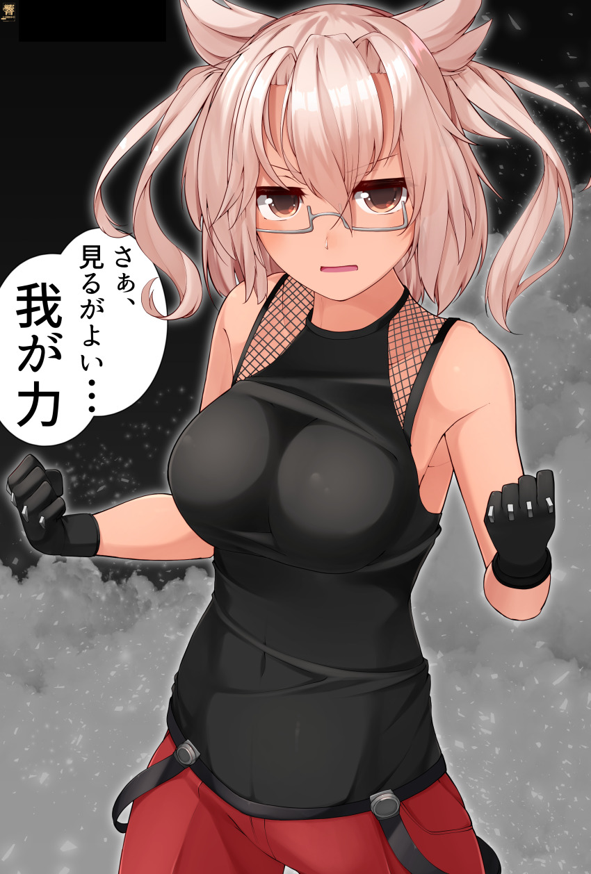 1girl absurdres alternate_costume black_gloves breasts brown_eyes clenched_hands cowboy_shot dark-skinned_female dark_skin glasses gloves hair_between_eyes hibiki_(zerocodo) highres kantai_collection large_breasts long_hair musashi_(kancolle) omega_rugal open_mouth pointy_hair rugal_bernstein signature silver_hair sleeveless solo speech_bubble translation_request twintails
