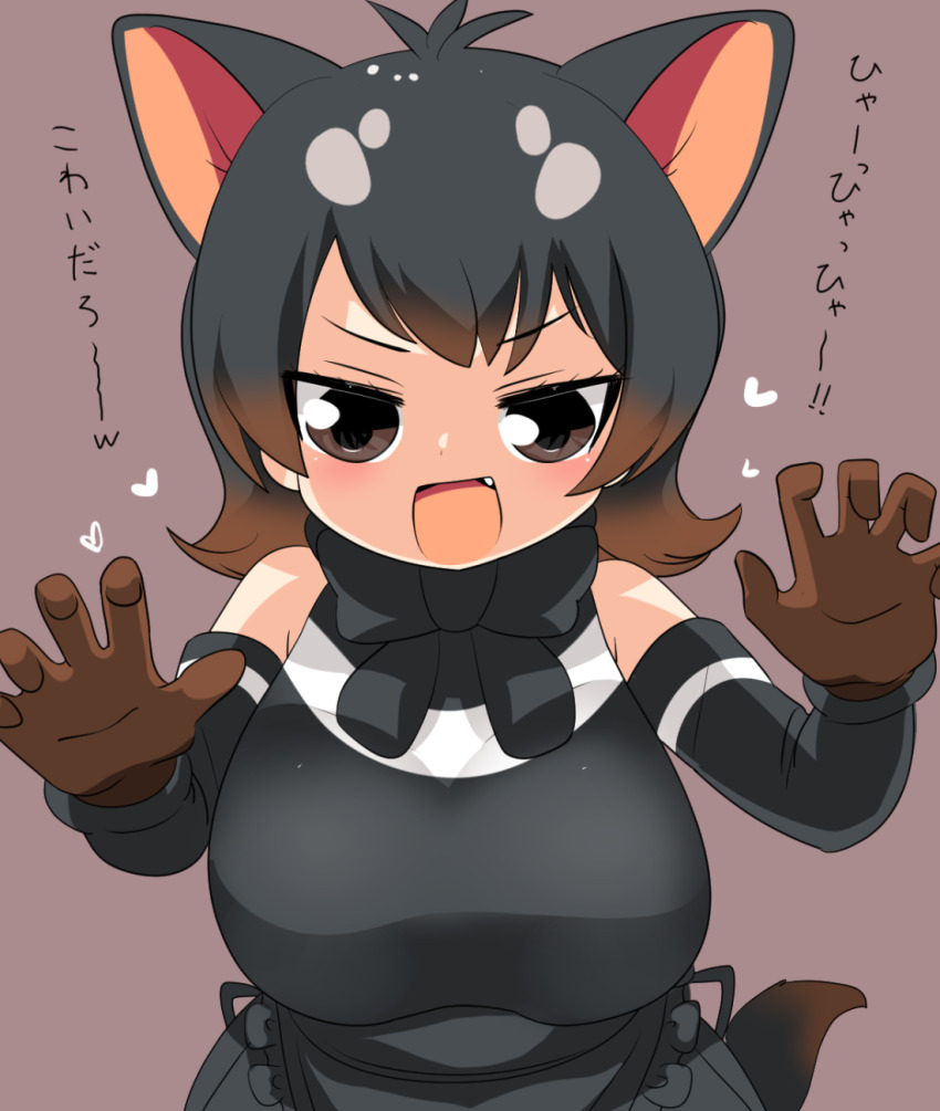 1girl :d animal_ears bare_shoulders black_dress black_hair black_sleeves blush bow bowtie breasts brown_background brown_eyes brown_gloves claw_pose commentary_request cowboy_shot detached_sleeves dress extra_ears fang gloves highres kemono_friends kemono_friends_3 large_breasts leaning_forward lets0020 looking_at_viewer multicolored_hair open_mouth red_bow red_bowtie short_hair simple_background sleeveless sleeveless_dress smile solo tail tasmanian_devil_(kemono_friends) tasmanian_devil_ears tasmanian_devil_tail translation_request v-shaped_eyebrows