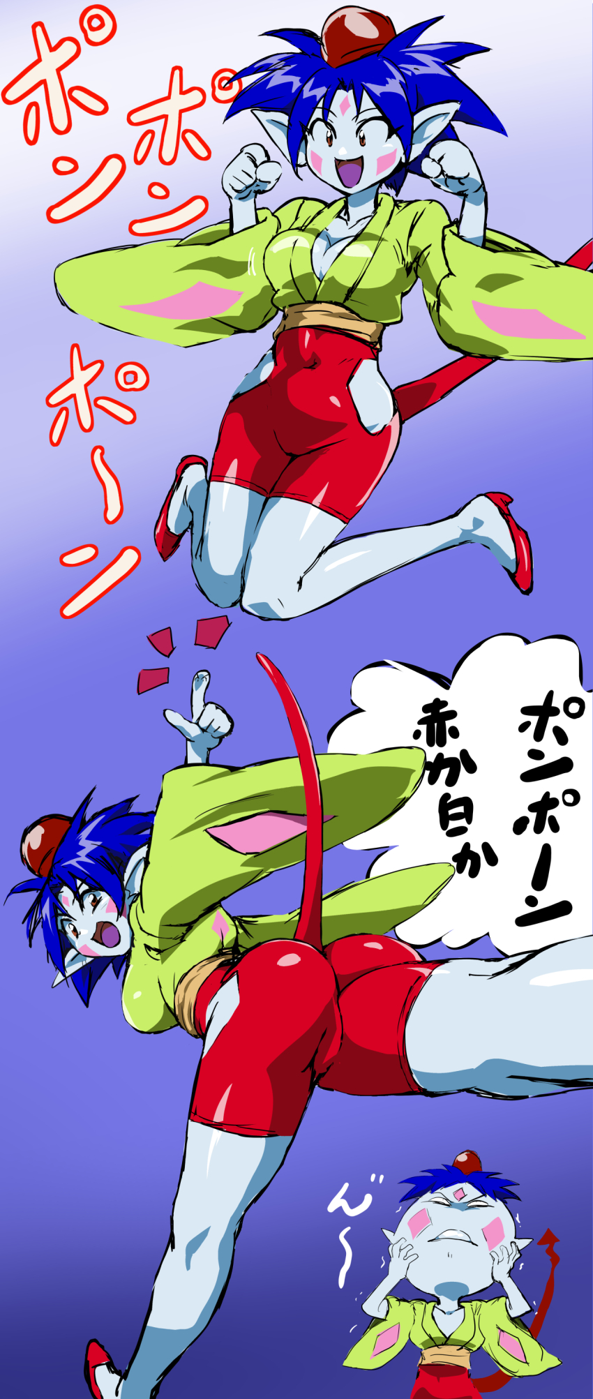1990s_(style) 1girl :&lt; :3 absurdres aqua_skin arm_up ass ass_focus bare_legs bare_shoulders bishoujo_senshi_sailor_moon bishoujo_senshi_sailor_moon_supers blue_eyes bodysuit bouncing_breasts breasts brown_eyes cleavage clenched_hands clenched_teeth clothing_cutout colored_skin covered_navel crazy_smile curvy demon_girl eyelashes full_body highres index_finger_raised japanese_clothes jumping large_breasts legs_apart legs_together lemures_(sailor_moon) looking_at_viewer looking_back mamesi_(suhk8583) multiple_views naughty_face open_mouth pointy_ears ponko_(sailor_moon) pushing pushing_away pushing_face retro_artstyle skin_tight smile spiked_hair tail teeth translation_request