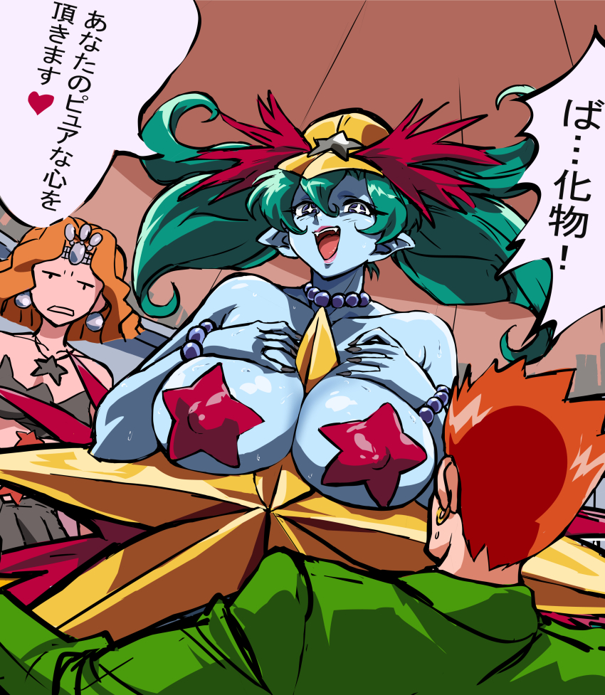 ! 1boy 2girls :&lt; absurdres bishoujo_senshi_sailor_moon bishoujo_senshi_sailor_moon_s blue_eyes blue_skin bracelet breasts bright_pupils brown_hair colored_skin cowboy_shot curvy demon_girl disgust green_hair hands_on_own_chest highres indoors jewelry large_breasts leg_lift leg_up long_hair looking_at_another looking_at_viewer mamesi_(suhk8583) medium_hair mimete_(sailor_moon) motion_lines multiple_girls navel pasties pink_background pointy_ears revealing_clothes sexually_suggestive shiny_skin simple_background smile standing star-shaped_pupils star_(symbol) star_pasties sweat symbol-shaped_pupils thighs tiara translation_request twintails uchoten_(sailor_moon) wavy_hair