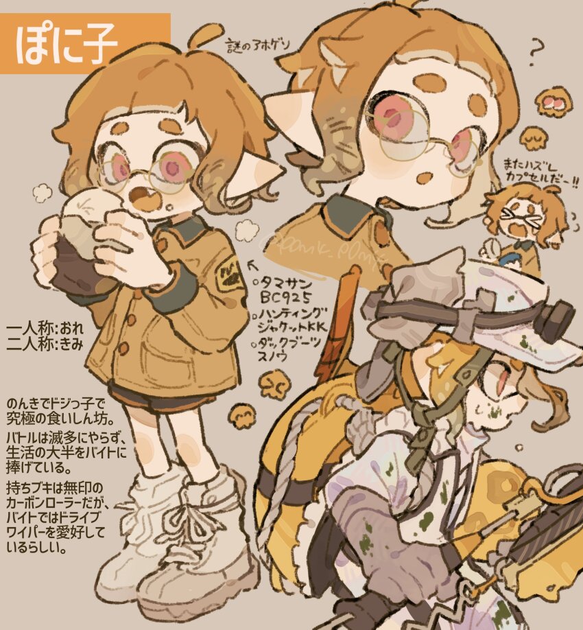 1girl :o ? absurdres ahoge black_shorts boots colored_tongue commentary_request eating fang food food_on_face glasses gloves golden_egg_(splatoon) grey_background grey_gloves headlamp helmet highres holding holding_food holding_weapon inkling inkling_girl inkling_player_character jacket jumpsuit lifebuoy long_sleeves mining_helmet multiple_views nintendo open_mouth orange_hair orange_jacket orange_tongue p0m4_p0m4 pink_eyes pointy_ears round_eyewear salmon_run_(splatoon) short_hair shorts splatana_wiper_(splatoon) splatoon_(series) splatoon_3 steamed_bun swim_ring tentacle_hair translation_request weapon white_boots white_helmet white_jumpsuit yellow-framed_eyewear