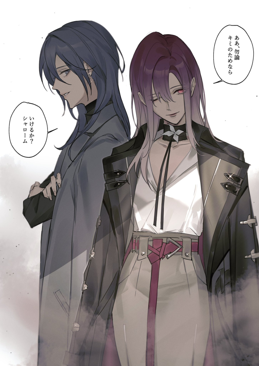 2girls belt belt_buckle black_coat black_ribbon black_scarf black_shirt blue_hair buckle chief_(path_to_nowhere) closed_mouth coat coat_on_shoulders collared_coat collared_shirt commentary_request cowboy_shot crossed_arms diamond_earrings earrings female_chief_(path_to_nowhere) fingernails flower from_side gradient_hair grey_coat grey_skirt hair_between_eyes high-waist_skirt highres jewelry lapels lily_(flower) lips long_hair long_sleeves looking_at_another multicolored_hair multiple_girls neck_flower neck_ribbon notched_lapels one_eye_closed parted_lips path_to_nowhere pink_belt pink_eyes pink_lips pocket purple_eyes purple_hair ribbon scarf shalom_(path_to_nowhere) shirt sidelocks skirt smile smoke speech_bubble standing teeth toho10min translation_request turtleneck turtleneck_shirt undershirt v-neck white_background white_flower white_hair white_shirt