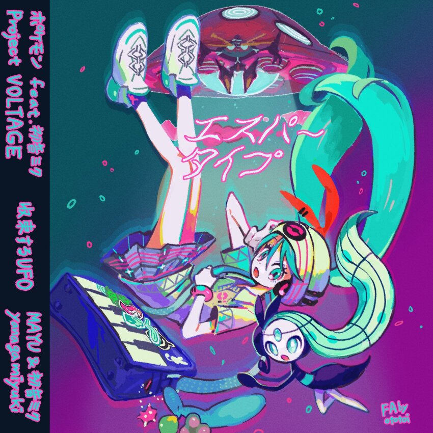 1girl aqua_eyes aqua_hair artist_name bag beanie black_socks character_name collared_shirt commentary copyright_name dynamax gen_5_pokemon gen_8_pokemon gigantamax gigantamax_orbeetle gloves green_hair hand_on_own_head hat hatsune_miku headphones highres legendary_pokemon long_hair meloetta mythical_pokemon nintendo no_feet open_mouth orbeetle ototoi_(eevees813) pleated_skirt pokemon pokemon_(creature) project_voltage psychic_miku_(project_voltage) shirt shoulder_bag single_glove skirt socks song_name twintails very_long_hair vocaloid white_footwear white_gloves white_headwear white_shirt