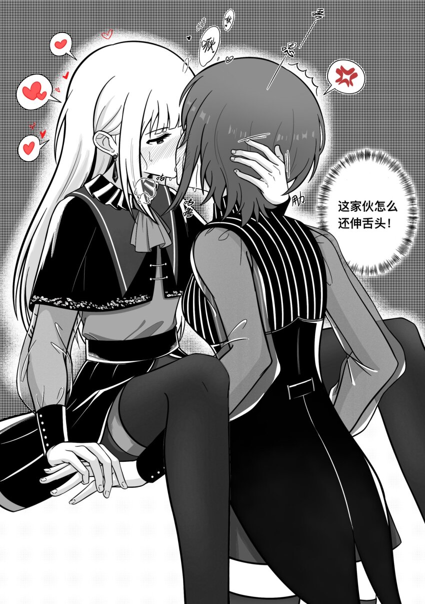 2girls amoris_(bang_dream!) anger_vein bang_dream! bang_dream!_it&#039;s_mygo!!!!! between_legs blush capelet commentary earrings greyscale hand_on_another&#039;s_head hashtag-only_commentary heart highres holding_hands jewelry kiss long_hair monochrome mortis_(bang_dream!) mortis_(costume)_(bang_dream!) multiple_girls see-through_clothes see-through_sleeves shirt short_hair shorts skirt south0347 spoken_anger_vein spoken_heart spot_color sweat thighhighs wakaba_mutsumi yuri yuutenji_nyamu
