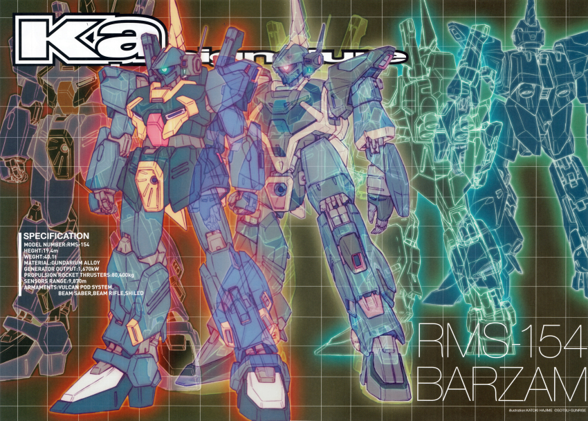 absurdres barzam blueprint_(medium) character_name comparison english_text gundam gundam_sentinel highres katoki_hajime lineart machinery mecha mecha_focus mobile_suit no_humans official_art one-eyed redesign refined_barzam robot scan science_fiction titans_(gundam) traditional_media zeta_gundam