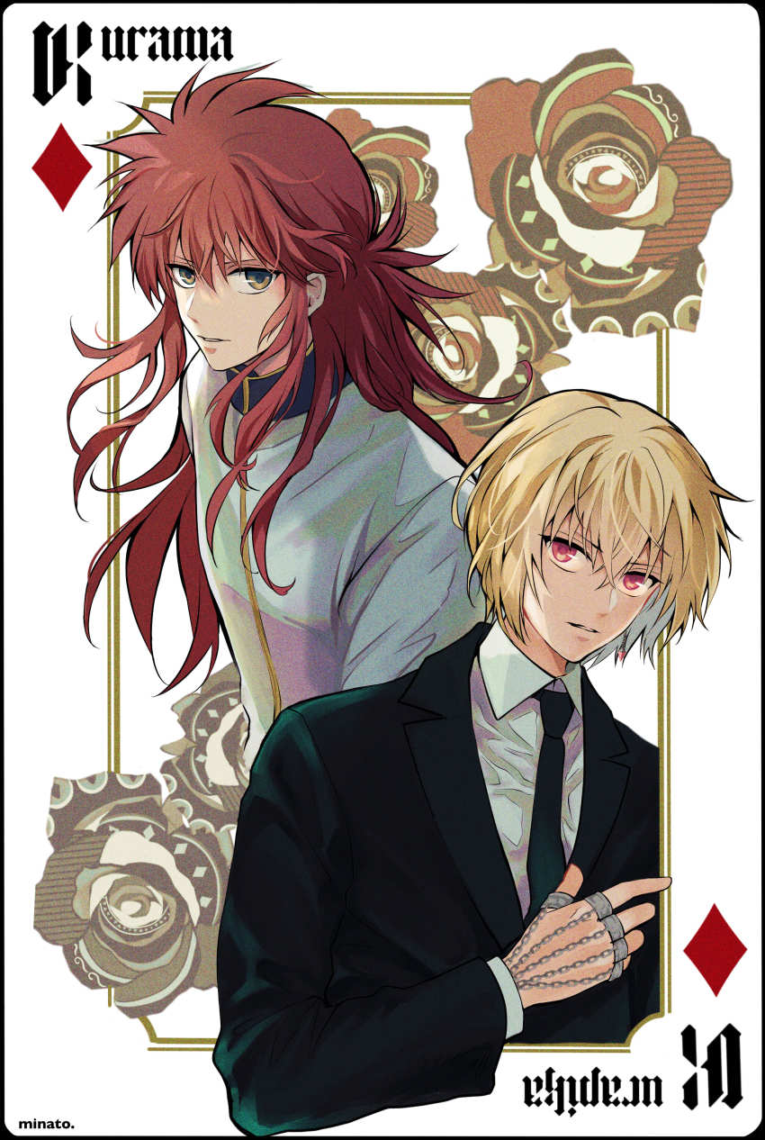 2boys absurdres blonde_hair card_(medium) creator_connection crossover green_eyes hair_between_eyes highres hunter_x_hunter kurama_(yu_yu_hakusho) kurapika looking_at_viewer minato_x3710 multiple_boys red_eyes red_hair short_hair yuu_yuu_hakusho