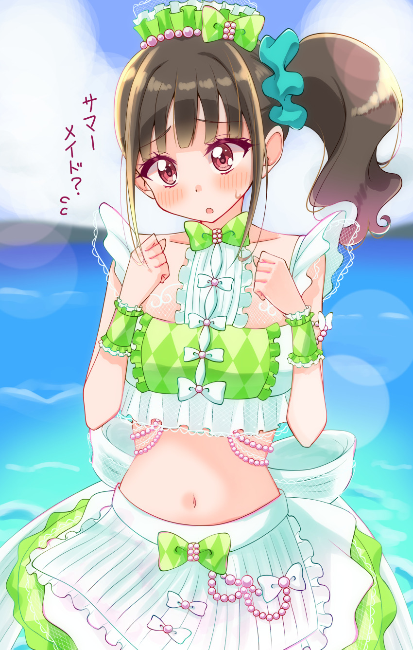 1girl absurdres apron aqua_scrunchie back_bow black_hair blue_sky blurry bokeh bow bowtie cloud cloudy_sky commentary cowboy_shot day depth_of_field frilled_cuffs frilled_hairband frills green_bow green_bowtie green_shirt green_skirt hair_ornament hair_scrunchie hairband highres horizon light_frown looking_at_viewer medium_hair midriff miniskirt navel nekoyashiki_mayu ocean open_mouth outdoors precure purple_eyes scrunchie shirt side_ponytail skirt sky sleeveless sleeveless_shirt solo standing sugimura_mickey summer_maid_coord sweatdrop translated waist_apron white_apron white_bow wonderful_precure!