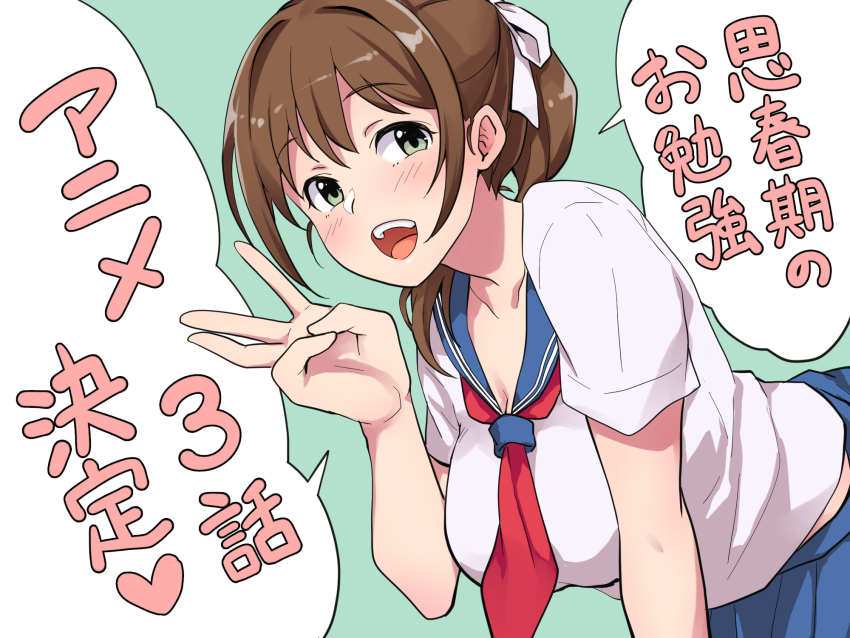 1girl bent_over blue_skirt blush breasts cleavage commentary_request green_background hair_ribbon highres large_breasts looking_at_viewer meganei neckerchief open_mouth original red_neckerchief ribbon school_uniform serafuku shirt short_sleeves simple_background skirt smile solo speech_bubble teeth translation_request upper_teeth_only white_hair white_ribbon white_shirt