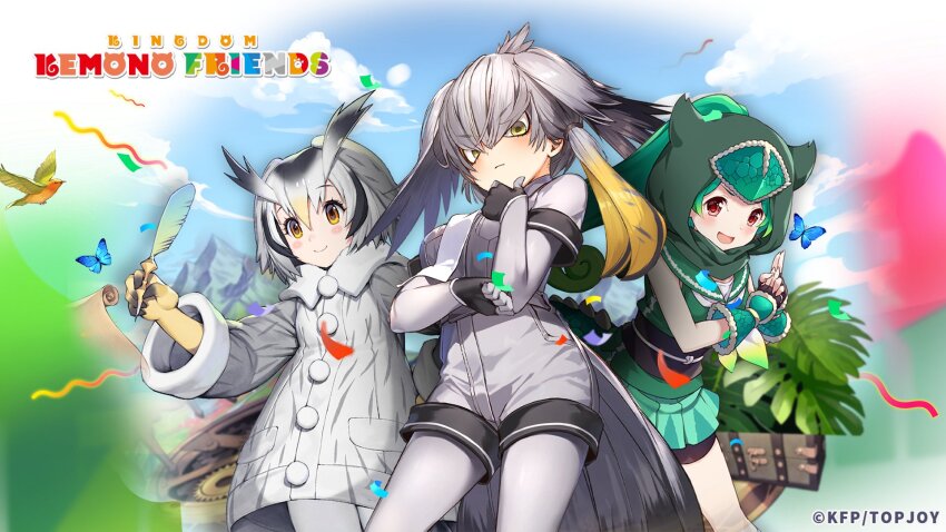 3girls animal_ears bird_tail bird_wings blue_sky bug butterfly coat elbow_gloves extra_ears feathered_wings fingerless_gloves gloves green_hair grey_hair head_wings highres hood insect kemono_friends kemono_friends_kingdom long_hair looking_at_viewer multiple_girls necktie northern_white-faced_owl_(kemono_friends) official_art panther_chameleon_(kemono_friends) pantyhose red_eyes shirt shoebill_(kemono_friends) short_hair shorts skirt sky tail wings yellow_eyes