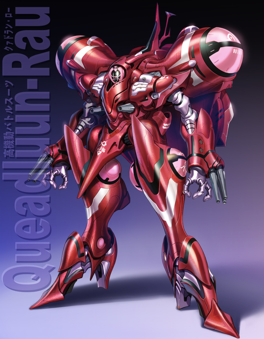 absurdres arm_cannon armor arms_at_sides character_name chest_cannon choujikuu_yousai_macross commentary_request energy_cannon full_body gradient_background highres macross macross:_do_you_remember_love? maeda_hiroyuki mecha mecha_focus no_humans power_armor queadluun-rau radio_antenna redesign robot science_fiction shadow standing weapon zentlardy_alphabet zentradi
