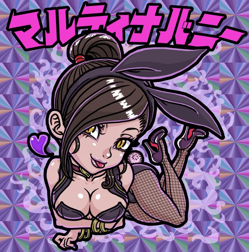 1girl alternate_eye_color alternate_hair_color animal_ear_hairband animal_ears arms_under_breasts bare_shoulders bikkuriman_(style) black_leotard bracelet breasts brown_hair character_name chibi choker christian_louboutin_(brand) cleavage collarbone colorful_background commentary_request dark-skinned_female dark_persona dark_skin dragon_quest dragon_quest_xi fake_animal_ears fake_tail fishnet_pantyhose fishnets gold_bracelet hairband heart heart_choker high_heels high_ponytail highres jewelry kaxmokkk large_breasts leotard lying martina_(dq11) on_side on_stomach pantyhose playboy_bunny ponytail purple_lips purple_nails rabbit_ears rabbit_tail slit_pupils strapless strapless_leotard tail tongue tongue_out translation_request yellow_eyes