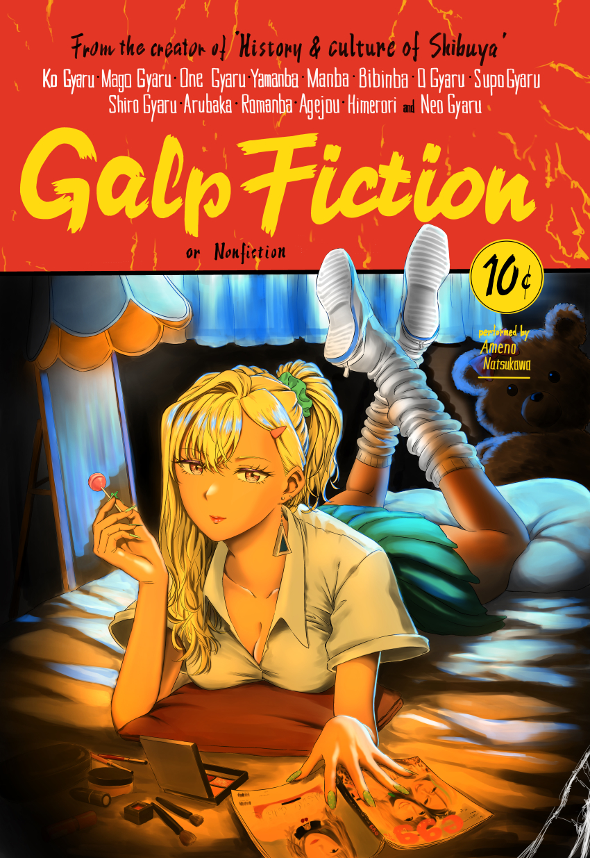 1girl absurdres blonde_hair breasts candy cleavage commentary_request curtains earrings english_text feet_up food green_nails gyaru hair_ornament hair_scrunchie hairclip highres jewelry kogal lollipop lying magazine_(object) makeup_brush medium_breasts miniskirt mirror nail_polish on_stomach orange_eyes original parody pulp_fiction school_uniform scrunchie shiraishi_kouhei side_ponytail skirt solo the_pose