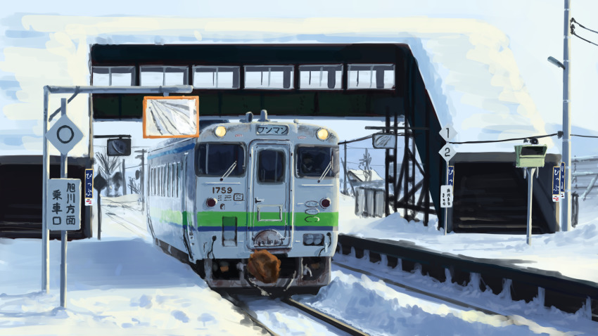 1boy bridge commentary_request day grey_sky highres hokkaido multiple_unit_train original outdoors pedestrian_bridge railroad_tracks rudeko32 scenery sign sky snow stairs train train_station translation_request utility_pole vehicle_focus winter
