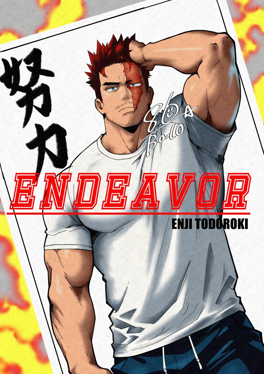 1boy absurdres balo_dqx_ff14 bara beard_stubble blue_eyes boku_no_hero_academia cowboy_shot endeavor_(boku_no_hero_academia) facial_hair hand_in_own_hair highres large_pectorals male_focus mature_male muscular muscular_male pants pectorals red_hair scar scar_across_eye scar_on_face shirt short_hair sideburns solo spiked_hair standing stubble t-shirt thick_eyebrows track_pants