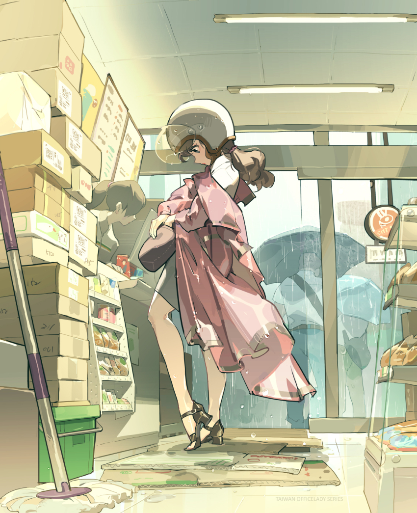 2girls bag black_eyes box box_stack brown_hair cashier commentary_request convenience_store counter faceless faceless_female from_side full_body glass_door grey_skirt helmet high_heels highres holding holding_bag indoors long_hair mop motorcycle_helmet multiple_girls office_lady_taiwan original pink_raincoat ponytail rain raincoat shelf shirt shop skirt slice_of_life sliding_doors solo_focus strappy_heels tennohi tile_floor tiles umbrella wet wet_clothes wet_raincoat white_shirt