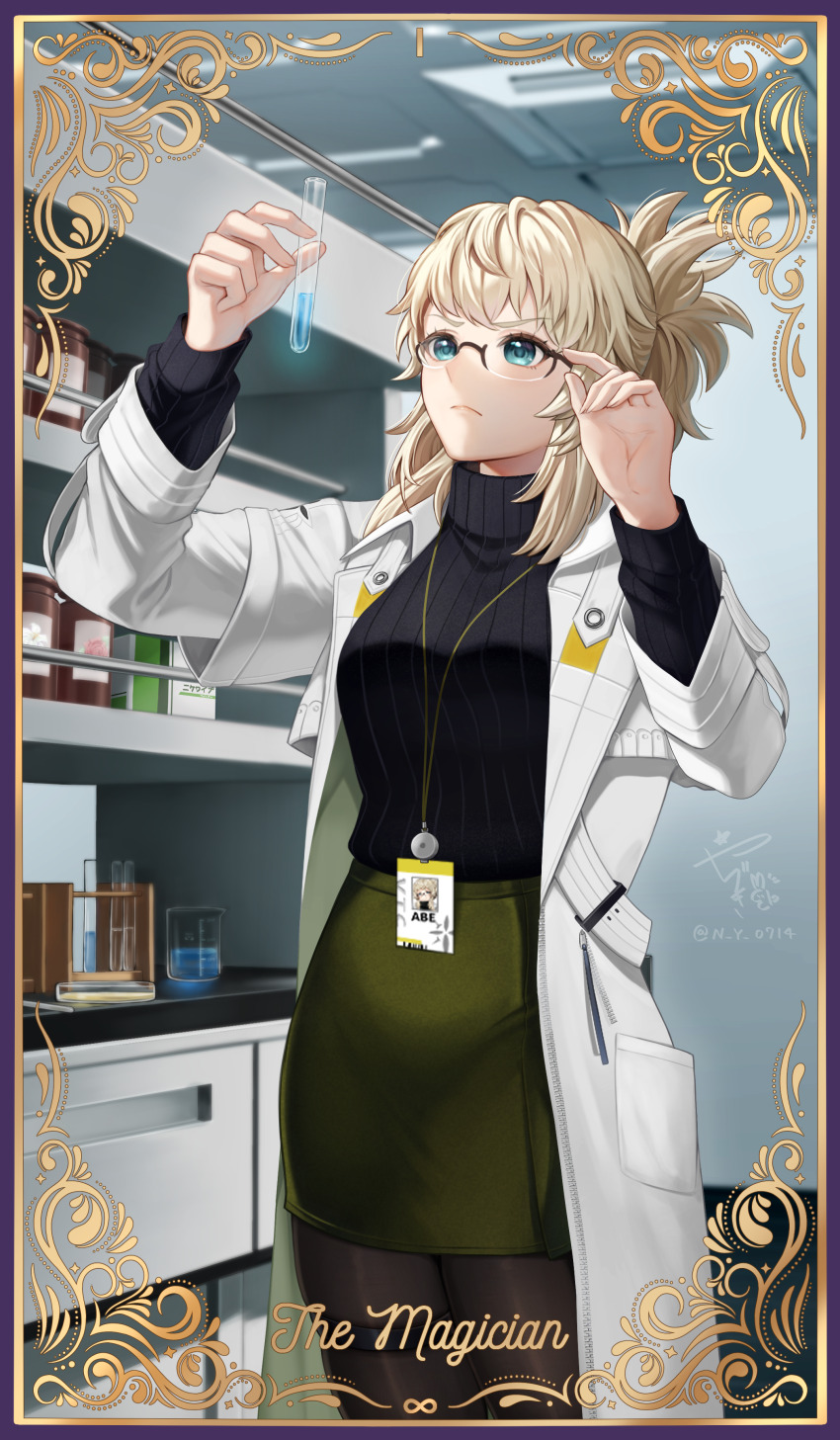1girl abe_(nikke) absurdres beaker black_sweater blonde_hair border card_(medium) ceiling ceiling_light circle cowboy_shot drawer goddess_of_victory:_nikke gold_border green_eyes green_skirt hands_up highres holding holding_test_tube infinity_symbol lab_coat laboratory lanyard long_sleeves looking_at_object medicine_bottle name_tag pantyhose petri_dish ponytail purple_border ribbed_sweater semi-rimless_eyewear shelf signature skirt solo star_(symbol) sweater tarot tarot_(medium) test_tube test_tube_rack the_magician_(tarot) thigh_strap turtleneck turtleneck_sweater yazuki_(n_y_0714) zipper