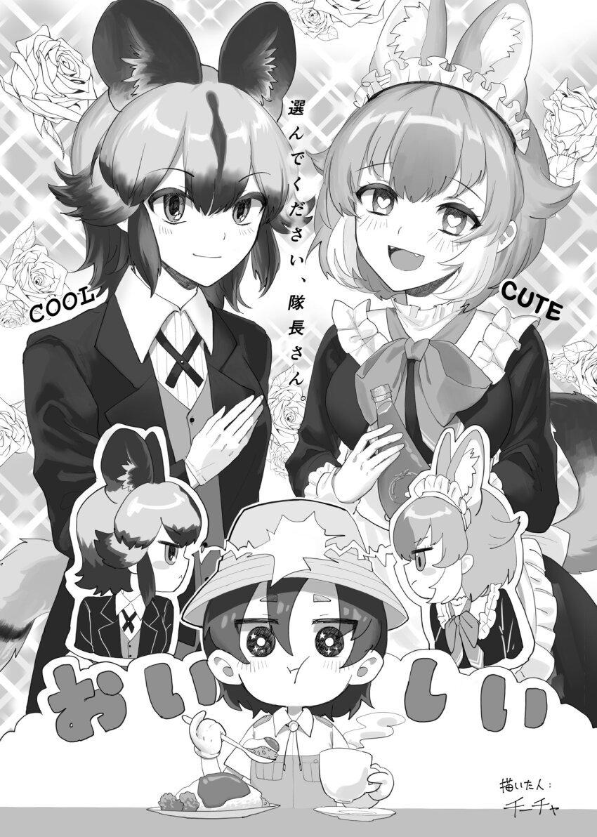 1boy 2girls african_wild_dog_(kemono_friends) alternate_costume animal_ears apron blush bow bowtie bucket_hat captain_(kemono_friends) chicha_(chi_cha_rigbo) collar dhole_(kemono_friends) dog_ears dog_girl dog_tail eating enmaided extra_ears flower formal_clothes frilled_collar frills gloves greyscale hair_between_eyes hat heart heart-shaped_pupils highres jacket kemono_friends kemono_friends_3 long_sleeves maid maid_apron maid_headdress monochrome multiple_girls multiple_views rose safari_jacket shirt short_sleeves sidelocks sleeve_cuffs speech_bubble suit symbol-shaped_pupils t-shirt tail thought_bubble