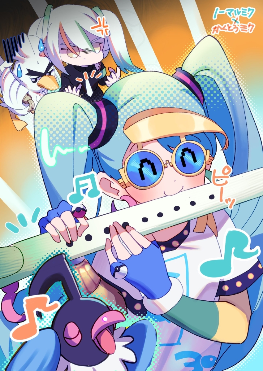 2girls anger_vein beamed_sixteenth_notes blackeight blue_gloves blue_hair chatot closed_eyes commentary_request fighting_miku_(project_voltage) fingerless_gloves food gen_4_pokemon gen_8_pokemon glasses gloves hatsune_miku highres holding holding_food holding_instrument holding_spring_onion holding_vegetable instrument long_hair multiple_girls music musical_note nintendo normal_miku_(project_voltage) playing_instrument poke_ball poke_ball_(basic) pokemon pokemon_(creature) project_voltage round_eyewear shirt sirfetch&#039;d sixteenth_note smile spring_onion sweatdrop twintails v-shaped_eyebrows vegetable vocaloid white_hair white_shirt