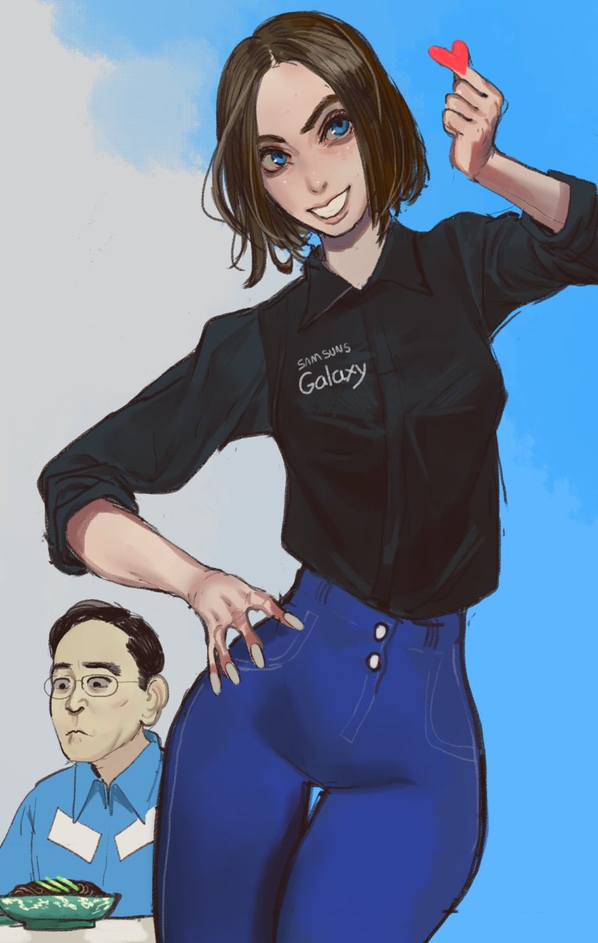 1boy 1girl :d black_shirt blue_eyes blue_pants blush bob_cut bowl brown_hair collared_shirt copyright_name denim finger_heart hand_on_own_hip hand_up head_tilt high-waist_pants highres jeans long_sleeves looking_at_viewer medium_hair mossacannibalis narrow_waist open_mouth pants samsung samsung_sam shirt smile solo_focus thigh_gap wing_collar
