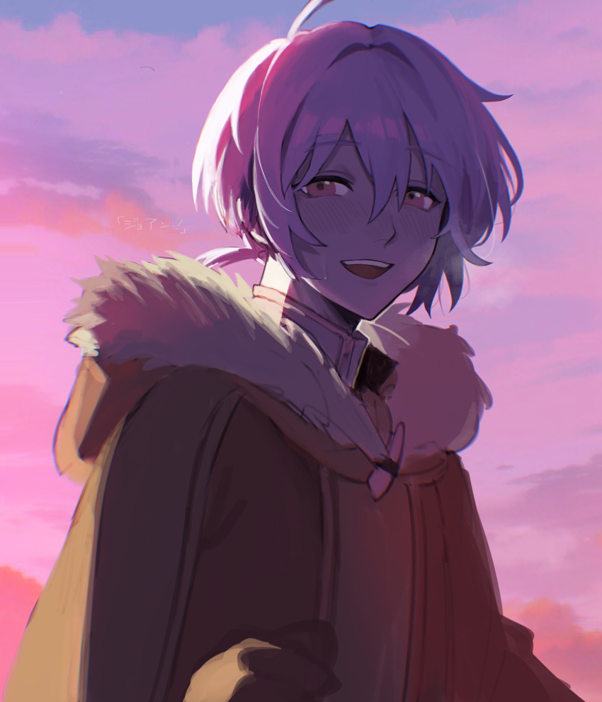 1boy ameman backlighting blush brown_coat cloak coat fumetsu_no_anata_e fur-trimmed_hood fur_trim fushi hair_between_eyes highres hood hooded_cloak long_sleeves looking_at_viewer male_focus open_mouth ponytail red_sky short_hair sky smile solo sweatdrop upper_body white_hair yellow_eyes