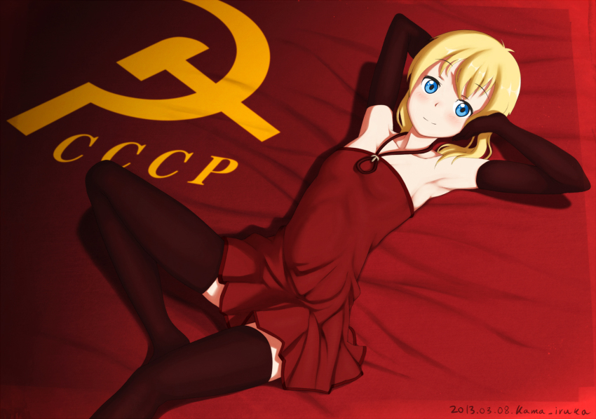 10s 1girl 2013 armpits blonde_hair breasts communism elbow_gloves female_focus flat_chest gloves halterneck hammer_and_sickle highres kama_iruka long_legs most_body original red_gloves red_thighhighs short_hair small_breasts solo thighhighs ussr zettai_ryouiki