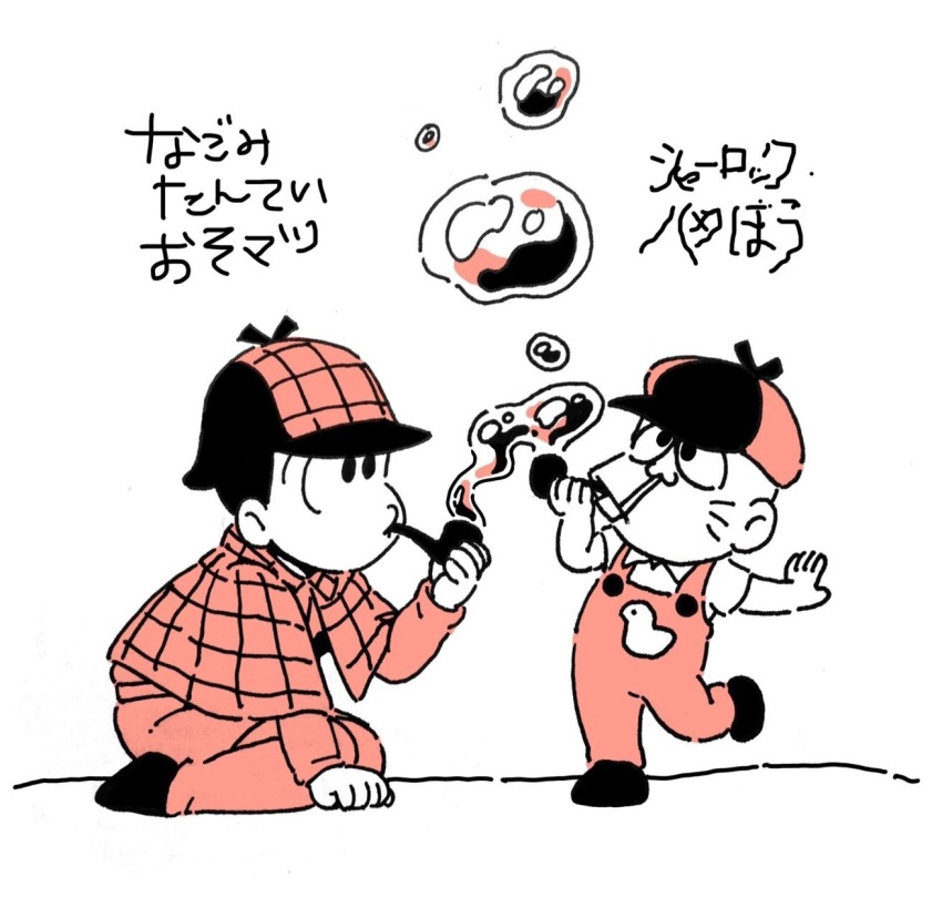 2boys blowing_bubbles bubble_pipe buck_teeth capelet child deerstalker detective hat hatabou highres leg_up male_focus matsuno_osomatsu multiple_boys official_alternate_costume osomatsu-kun osomatsu-san osomatsu_(series) overalls seiza sitting smoking_pipe soap_bubbles softowel teeth