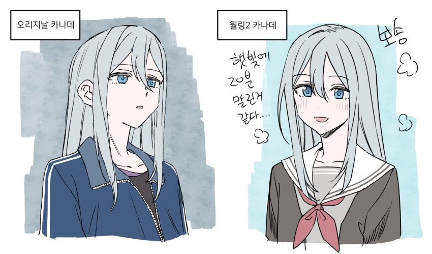 1girl akni blue_eyes blue_jacket blush commentary_request grey_hair grey_shirt hair_between_eyes jacket korean_commentary korean_text long_hair miyamasuzaka_girls&#039;_academy_school_uniform multiple_views neckerchief open_mouth project_sekai red_neckerchief sailor_collar school_uniform serafuku shirt sidelocks translation_request upper_body white_sailor_collar yoisaki_kanade