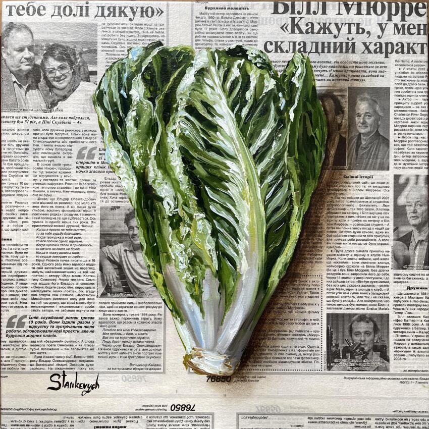 absurdres food food_focus highres julia_stankevych lettuce newspaper no_humans oil_painting_(medium) original painting_(medium) photo_(medium) realistic signature still_life traditional_media vegetable wall_of_text