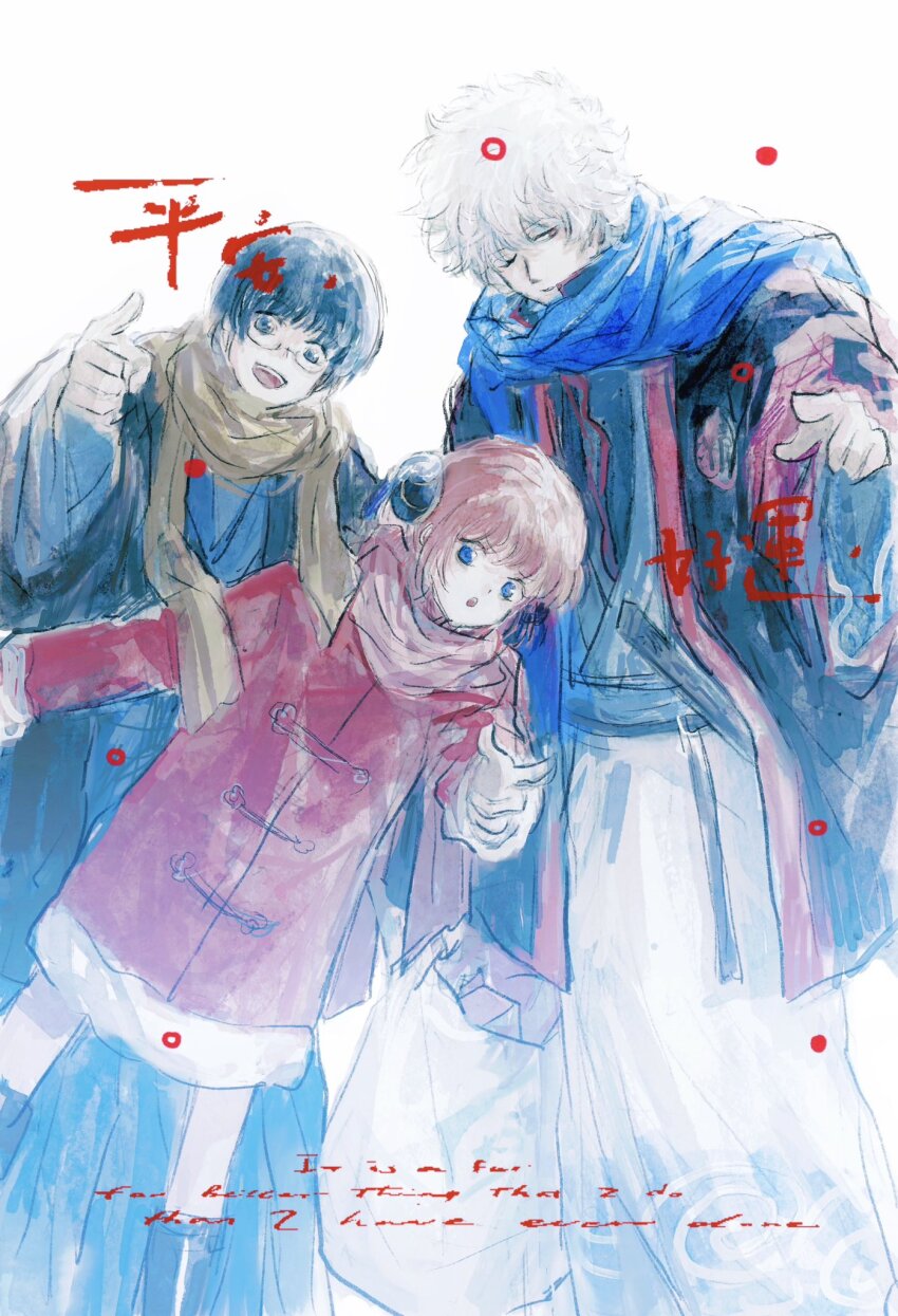 1girl 2boys bag black_eyes black_hair black_kimono blue_eyes blue_kimono blue_scarf bokken brown_scarf coat gintama highres japanese_clothes kagura_(gintama) kimono lushu_kuye multiple_boys one_eye_closed open_mouth orange_hair plastic_bag pointing pointing_at_viewer red_coat red_eyes sakata_gintoki scarf shimura_shinpachi smile sword weapon white_kimono wooden_sword