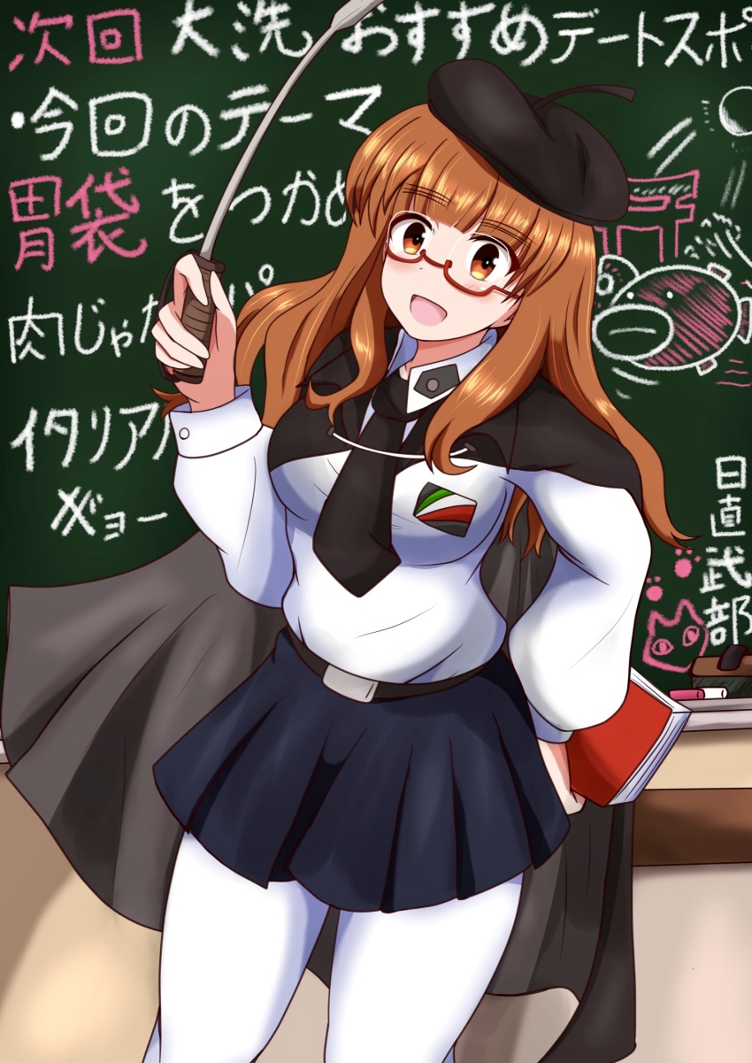 1girl anchovy_(girls_und_panzer) anchovy_(girls_und_panzer)_(cosplay) anglerfish anzio_school_uniform belt beret black_belt black_cape black_hat black_necktie black_skirt blunt_bangs book cape chalkboard commentary cosplay dress_shirt emblem fish girls_und_panzer glasses hat highres holding holding_book holding_riding_crop indoors long_hair long_sleeves looking_at_viewer meiya miniskirt necktie open_mouth orange_eyes orange_hair pantyhose pleated_skirt red-framed_eyewear riding_crop school_uniform semi-rimless_eyewear shirt skirt smile solo standing takebe_saori text_background tilted_headwear translated under-rim_eyewear white_pantyhose white_shirt wing_collar