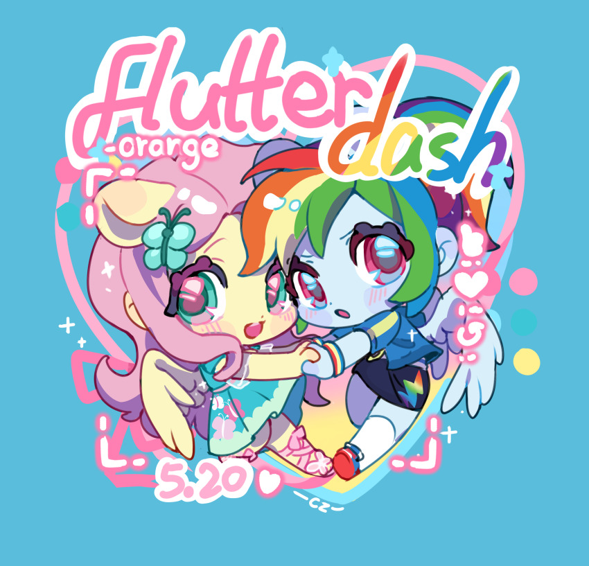 2girls :d :o animal_ears animal_print aqua_dress artist_name black_skirt blonde_hair blue_background blue_hair blue_jacket blue_shoes blue_skin blush bracelet butterfly_hair_ornament butterfly_print cheek-to-cheek chengzi82020 chibi chibi_only chinese_commentary colored_skin commentary_request dated dress extra_ears feathered_wings fluttershy fluttershy_(equestria_girls) full_body green_eyes green_hair hair_between_eyes hair_ornament heads_together heart high_ponytail highres holding_hands horse_ears horse_girl jacket jewelry kneehighs lightning_bolt_print lightning_bolt_symbol long_hair looking_at_viewer medium_dress multicolored_hair multiple_girls my_little_pony my_little_pony:_equestria_girls my_little_pony:_friendship_is_magic open_mouth orange_hair pegasus_wings pink_eyes pink_hair pink_shoes ponytail purple_hair rainbow_dash rainbow_dash_(equestria_girls) rainbow_hair red_hair ship_name shoes short-sleeved_jacket short_sleeves simple_background single_vertical_stripe skirt smile socks sparkle standing standing_on_one_leg streaked_hair teeth upper_teeth_only viewfinder white_socks wings yellow_skin