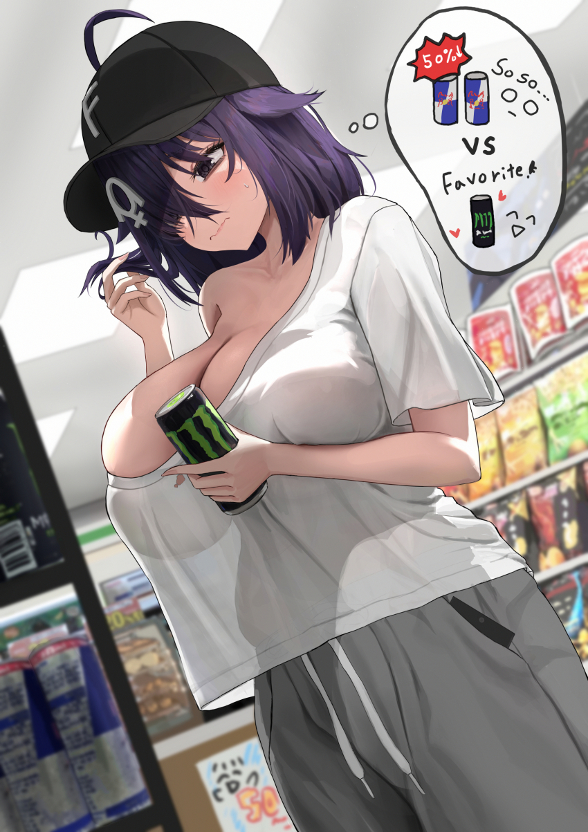 1girl absurdres ahoge baseball_cap black_eyes black_hat blurry blurry_background blurry_foreground breast_press breast_rest breasts commentary_request convenience_store crop_top crop_top_overhang deep_skin english_text grey_pants hair_flaps hair_ornament hair_over_one_eye hat heart highres huge_breasts irorong large_breasts loose_clothes loose_shirt monster_energy no_bra one_eye_covered original pants phone playing_with_own_hair purple_hair red_bull revealing_clothes see-through_clothes see-through_shirt shelf shirt shop skindentation solo speech_bubble sweatdrop sweatpants thought_bubble wavy_mouth