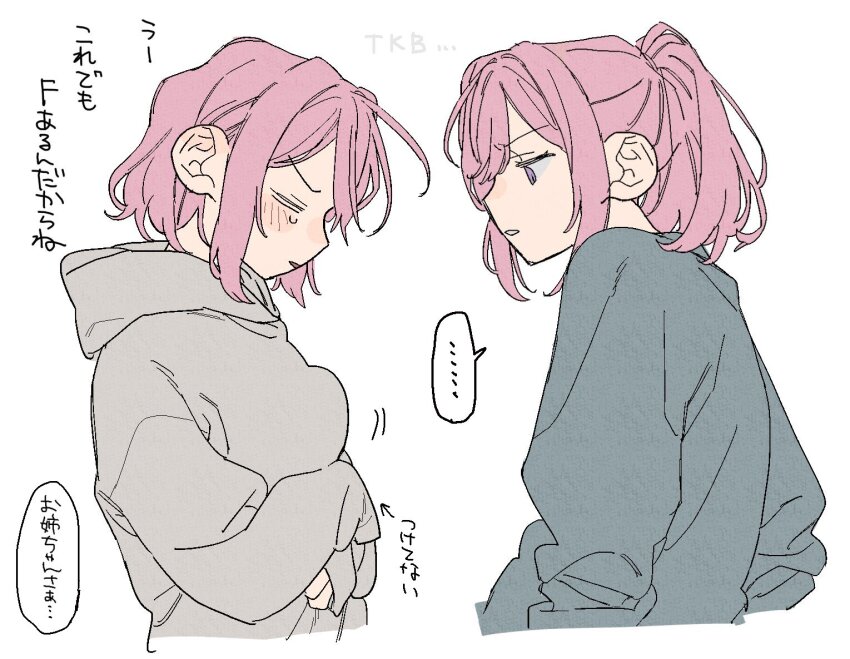 ... 2girls amaori_haruna amaori_renako blush breasts closed_eyes cropped_torso dayama flat_color grey_hoodie hood hoodie multiple_girls parted_lips pink_hair ponytail profile purple_eyes short_hair simple_background speech_bubble spoken_ellipsis sweater teeth translation_request upper_body watashi_ga_koibito_ni_nareru_wake_naijan_murimuri! white_background